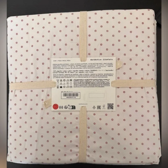 Zara Kids Sheet Set Bundle NWT - Picture 2 of 6